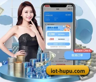 虎扑体育 APP